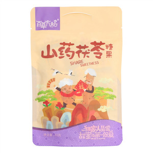 百草方和山药茯苓糖果