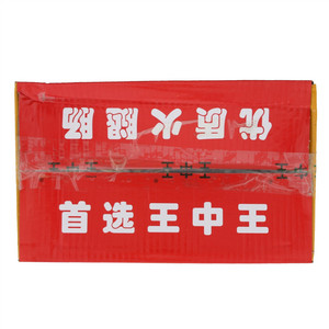 王中王火腿肠