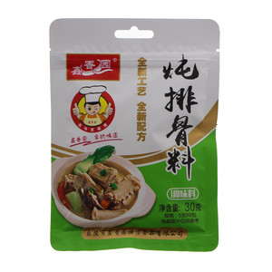 鑫香园炖排骨料