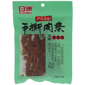 90克日洲手撕肉条（五香味）