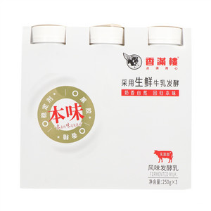 本味风味发酵乳