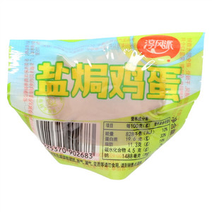 淳风派盐焗鸡蛋