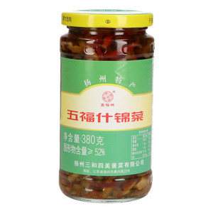 五福什锦菜(酱腌菜)