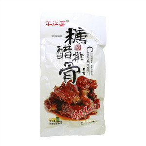 汇江源糖醋排骨（素食）