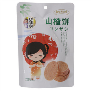 144g山楂饼