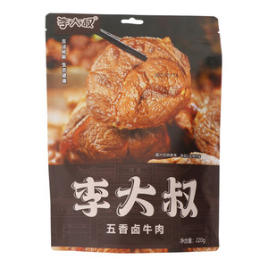 李大叔五香卤牛肉220克·B款
