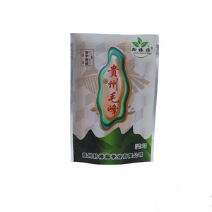 黔椿福贵州毛峰绿茶