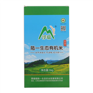 浮瑞陆一生态有机米