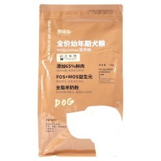 围裙猫幼犬专用全价幼年期犬粮