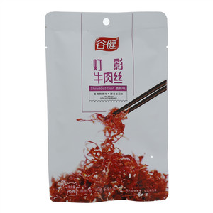 谷健灯影牛肉丝（香辣味）