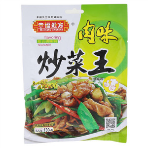 幸福处方肉味炒菜王
