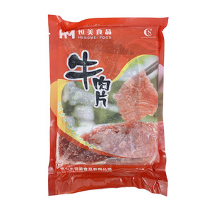 恒美食品牛肉片