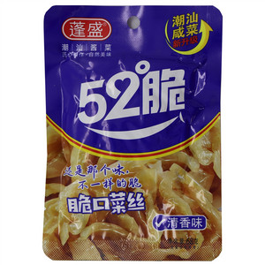 清香脆口菜丝