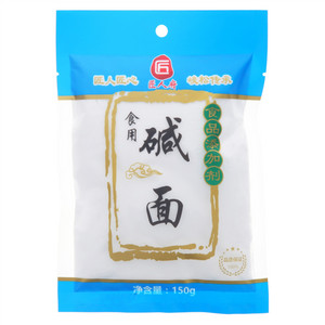 匠人府食用碱面
