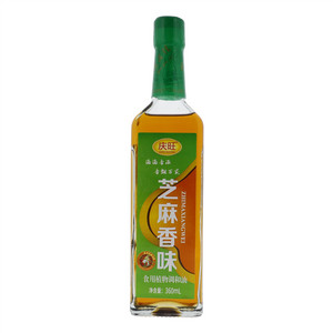 庆旺