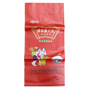 川江禾壹碗香大米