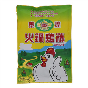 泰煌火锅鸡精调味料