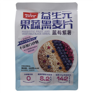 皇麦世家蓝莓紫薯益生元果蔬黑麦片