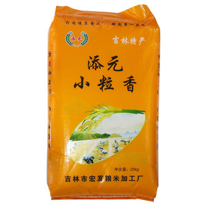 添元小粒香大米