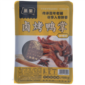 黑果鲜辣味卤烤鸭掌