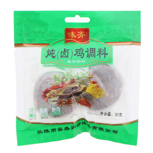 味齐炖卤鸡调料
