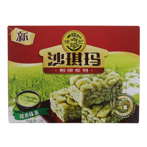 徐福记浓香抹茶沙琪玛128克