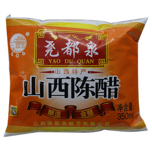 尧都泉 山西陈醋（酿造食醋）