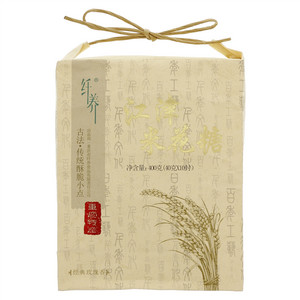 纤养江津精品油酥米花糖