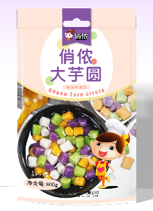 俏侬大芋圆