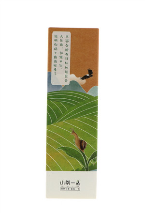 小茶一丛 办公室茶饮系列-凤凰单丛