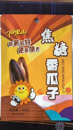 阿里山焦糖香瓜子