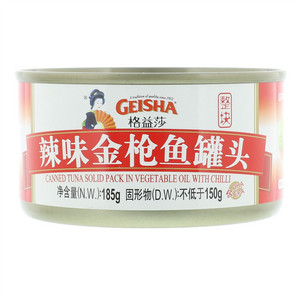 格益莎辣味金枪鱼罐头
