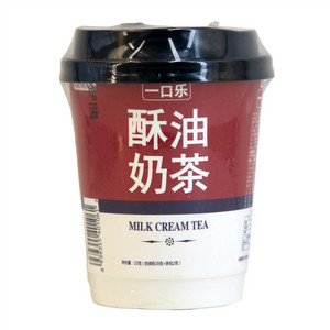 阿尔曼一口乐酥油奶茶