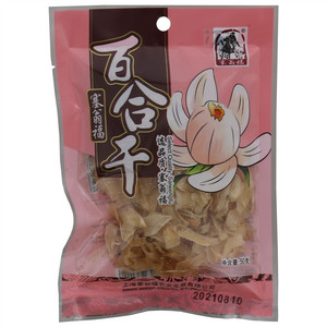 塞翁福百合干