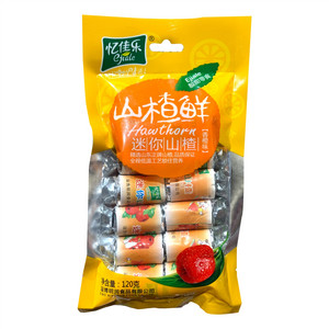 忆佳乐香橙味迷你山楂(分装)
