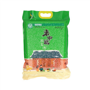 苏雨禾米中福苏北米