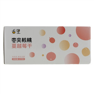 舌里枣夹核桃蔓越莓干