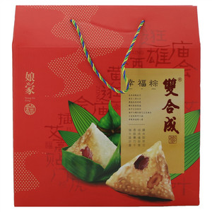 双合成 娘家粽 幸福粽