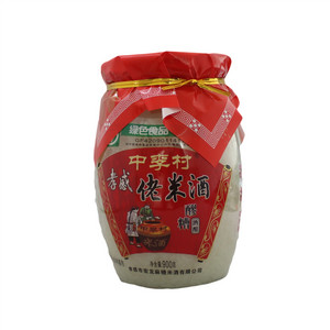 中李村孝感佬米酒（醪糟酒酿）