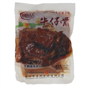厨膳达人牛仔骨