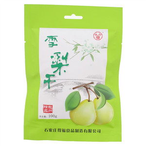 冀得福雪梨干