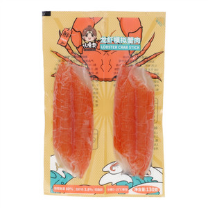 小宅男原味龙虾模拟蟹肉