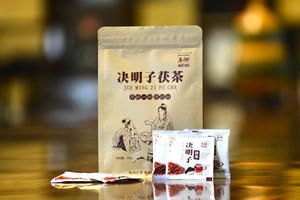 秦御决明子茯茶