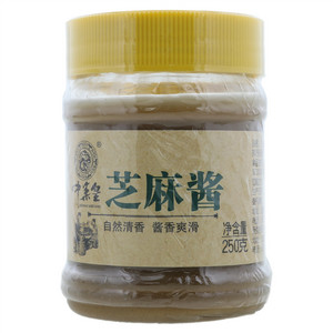 中菜皇芝麻酱