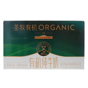 圣牧名醇有机纯牛奶