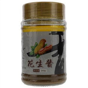  关中油客子花生酱