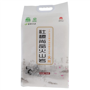 社稷尚品火山岩大米