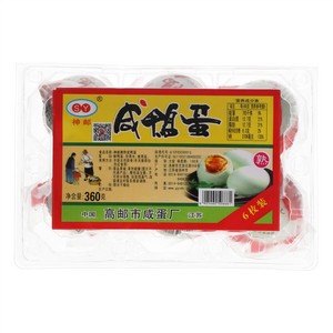 SY神邮熟咸鸭蛋