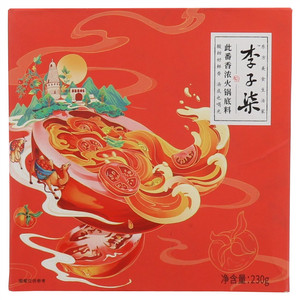李子柒此番香浓火锅底料