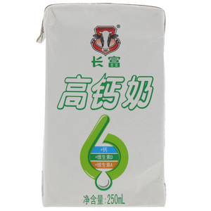长富高钙奶